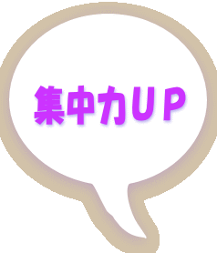 �W���͂t�o 