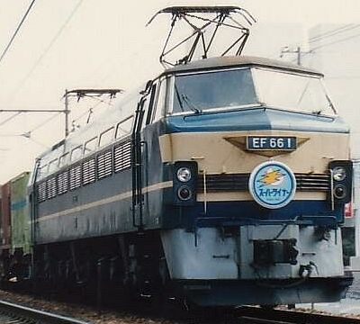 XVOEF66-1