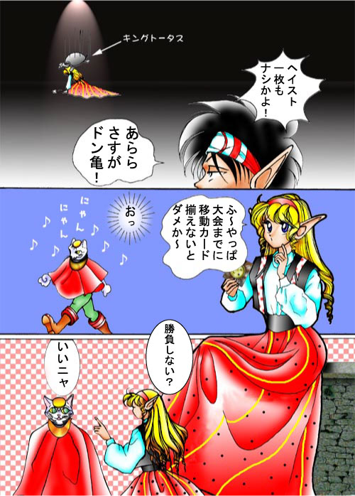 �Y�ނ�`
