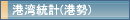 �`�p���v(�`��)