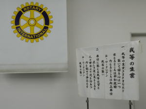 \Ou䓙̐Ɓv