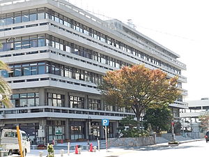 尾道市役所