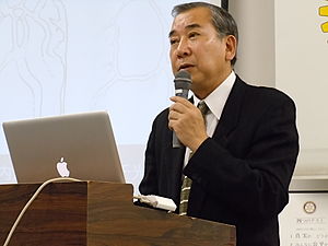 pA瓾ӂ̋΂֓