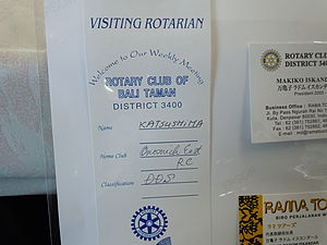 uVisiting Rotarianv