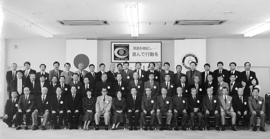 この10年の歩み