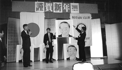 この10年の歩み