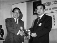 この10年の歩み