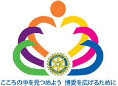 ������̒������߂悤�@�������L���邽�߂Ɂ^Reach Within to Embrace Humanity
