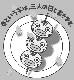 やまねこ３兄弟