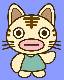 これが正装？のやまねこです