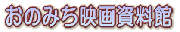 ݂̂f掑ٌy[W